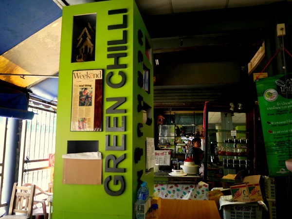 c0067529_21543661.jpg