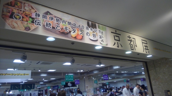 f0210439_2445776.jpg