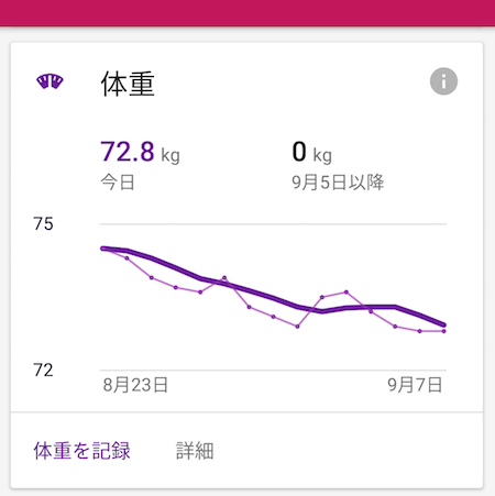 c0063348_14302313.png