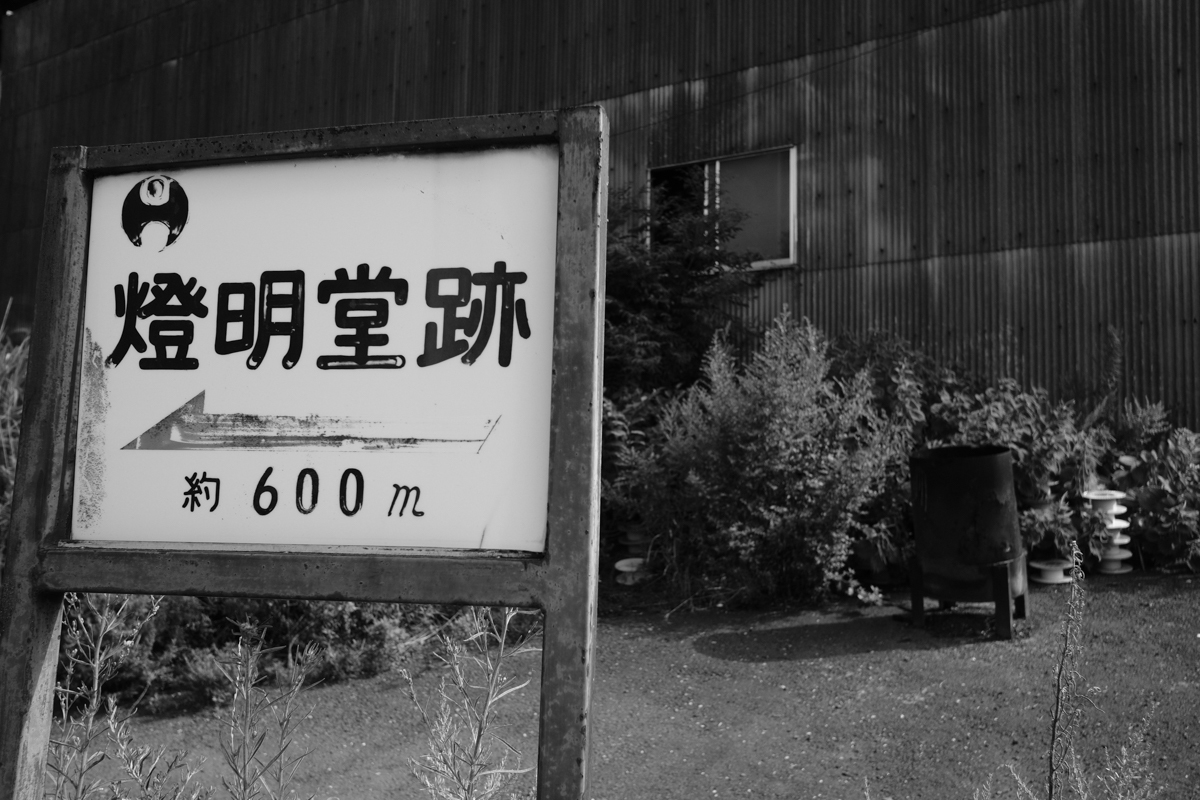 c0084666_18274593.jpg