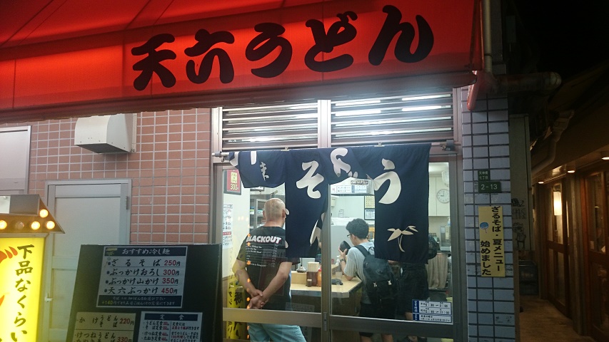 f0051283_1921713.jpg