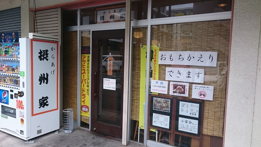 f0051283_194065.jpg