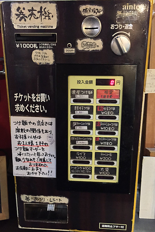 c0014187_2252493.jpg
