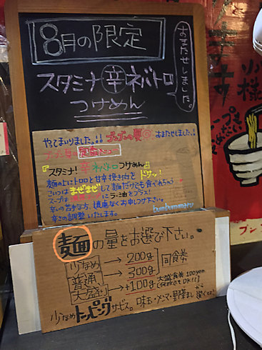 c0014187_22525283.jpg