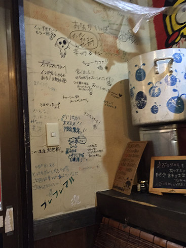 c0014187_22525954.jpg