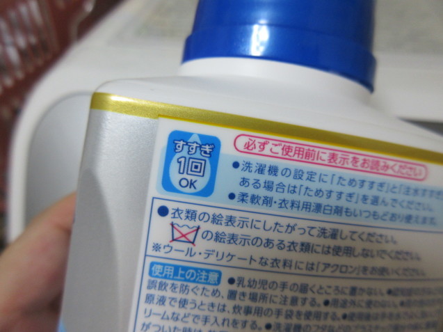 c0310987_12201305.jpg