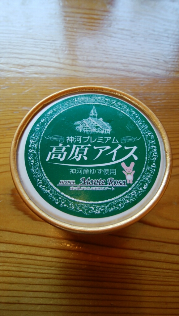a0348193_23132296.jpg