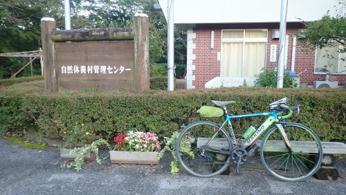 a0338094_18432136.jpg