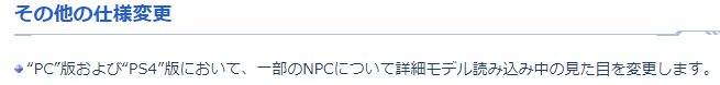 c0156099_08594530.png