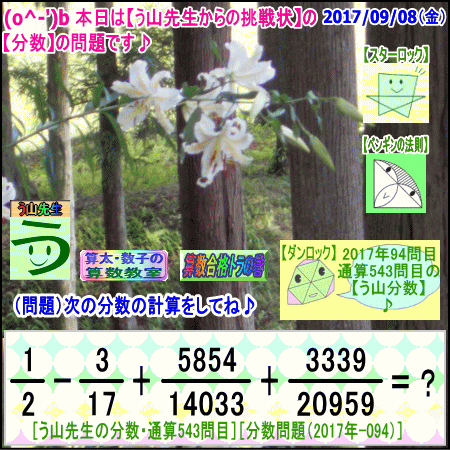a0043204_168265.gif