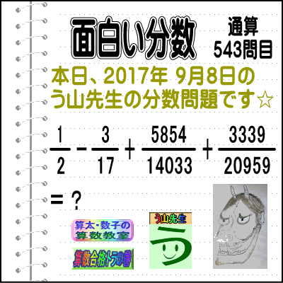 a0043204_2232302.gif