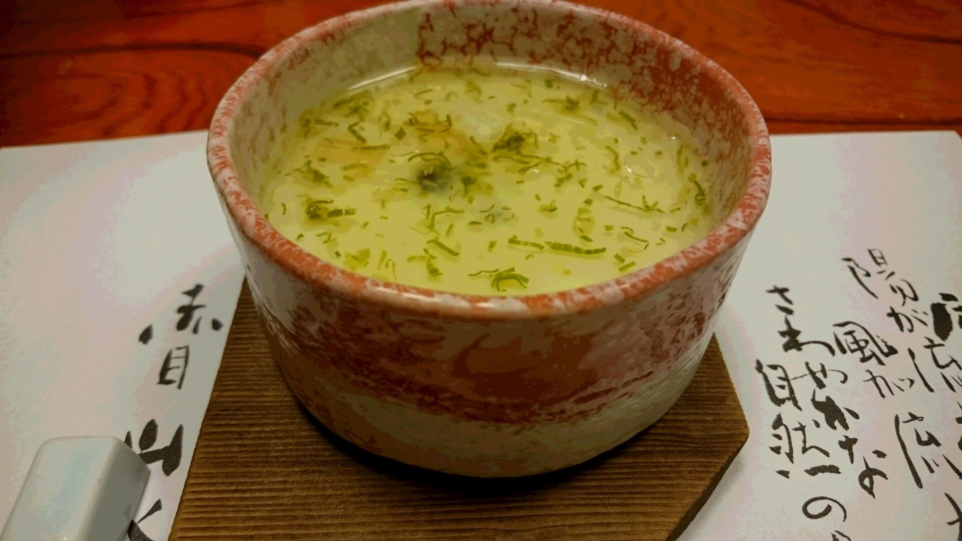 c0221718_17293837.jpg