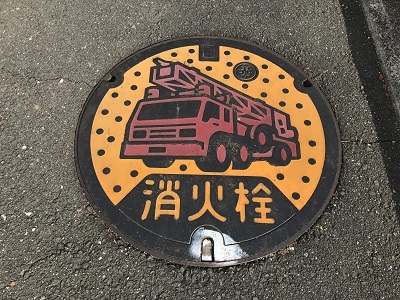 c0227720_23595151.jpg