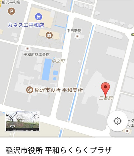 e0097534_17522812.jpg