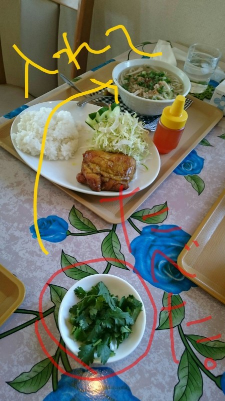 f0202137_21185830.jpg
