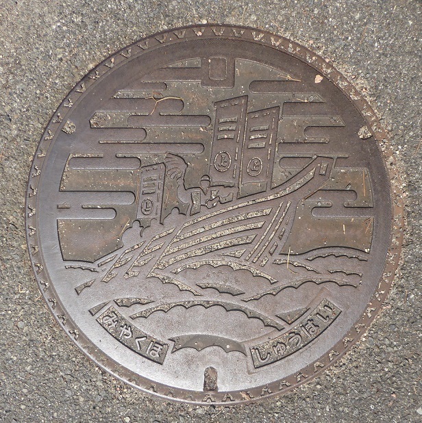 d0288144_11171944.jpg