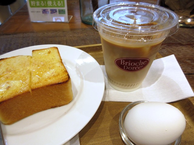 b0009849_13564882.jpg