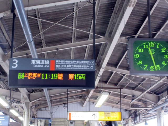 b0009849_140381.jpg