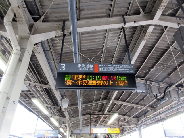 b0009849_141442.jpg