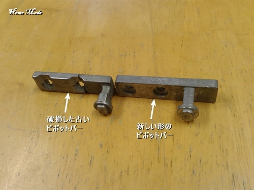 c0108065_17343004.jpg