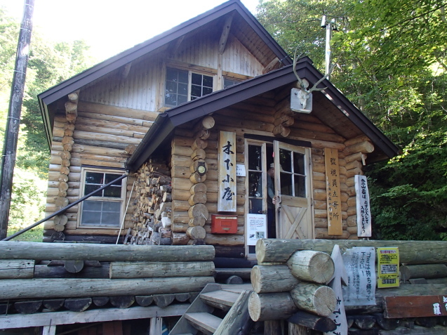 f0130376_19380611.jpg