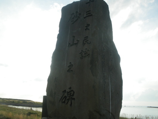 c0069380_09014476.jpg