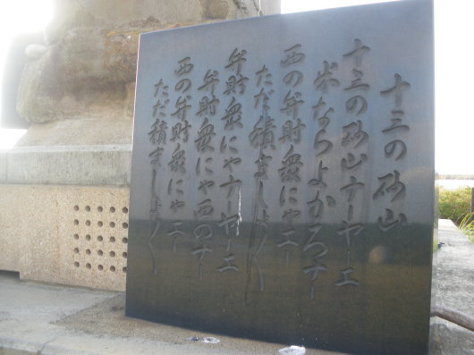 c0069380_09015973.jpg