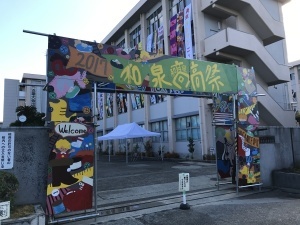 f0275885_15220863.jpg