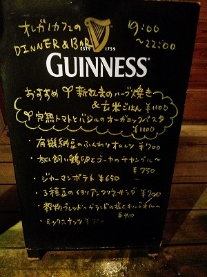 d0074596_1675958.jpg