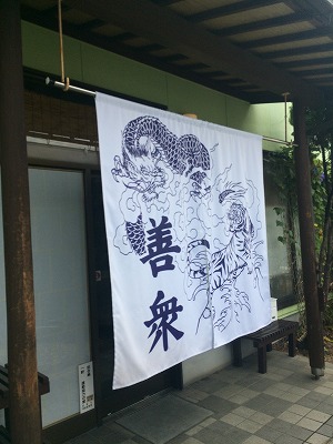 e0209900_12421.jpg
