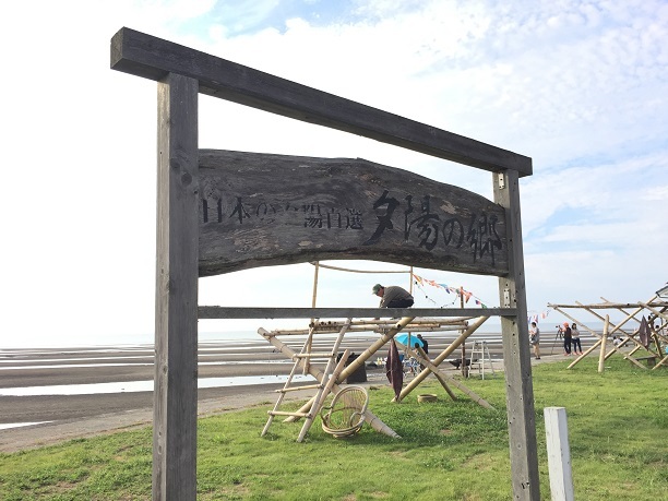 f0364707_22561565.jpg