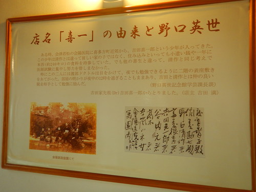 e0243008_4171786.jpg