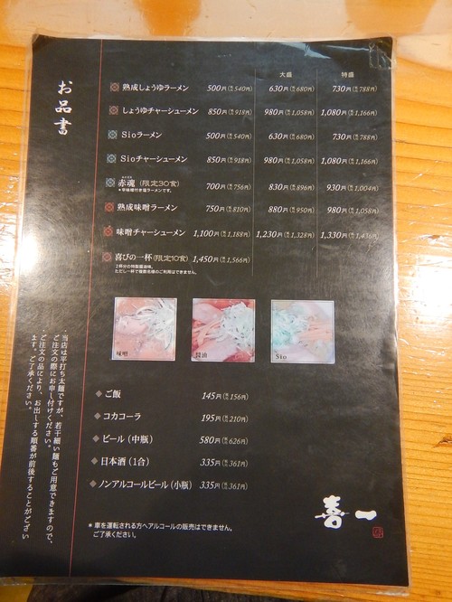 e0243008_4181032.jpg