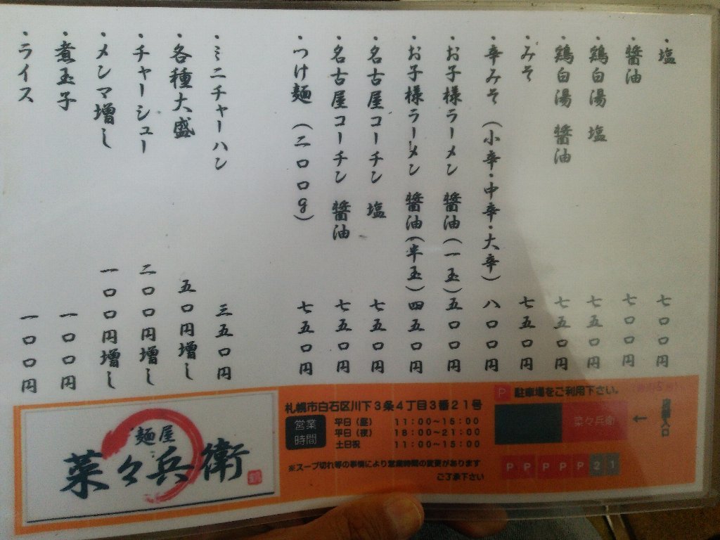 b0128821_09510833.jpg