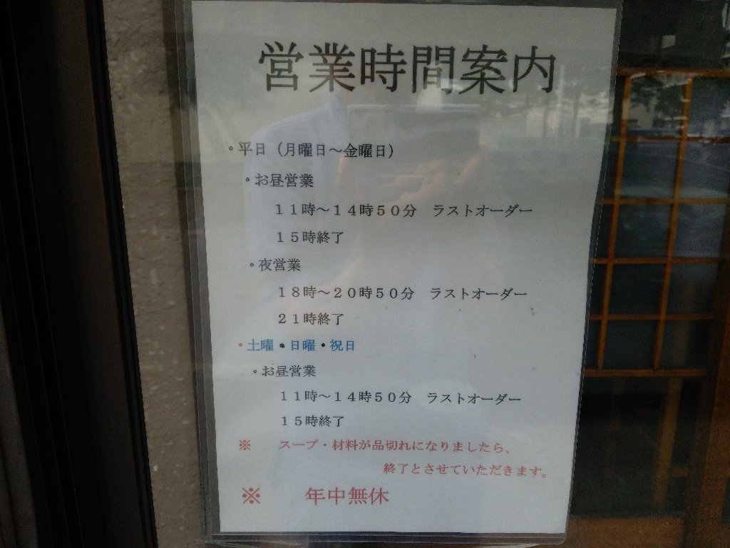 b0128821_09592281.jpg