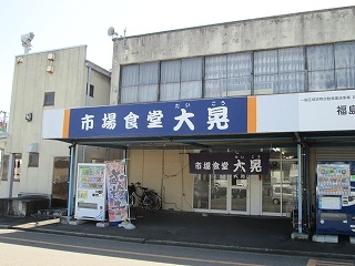 d0140422_21210411.jpg