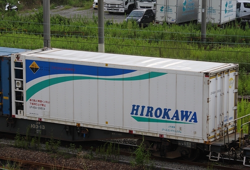 f0203926_22561692.jpg