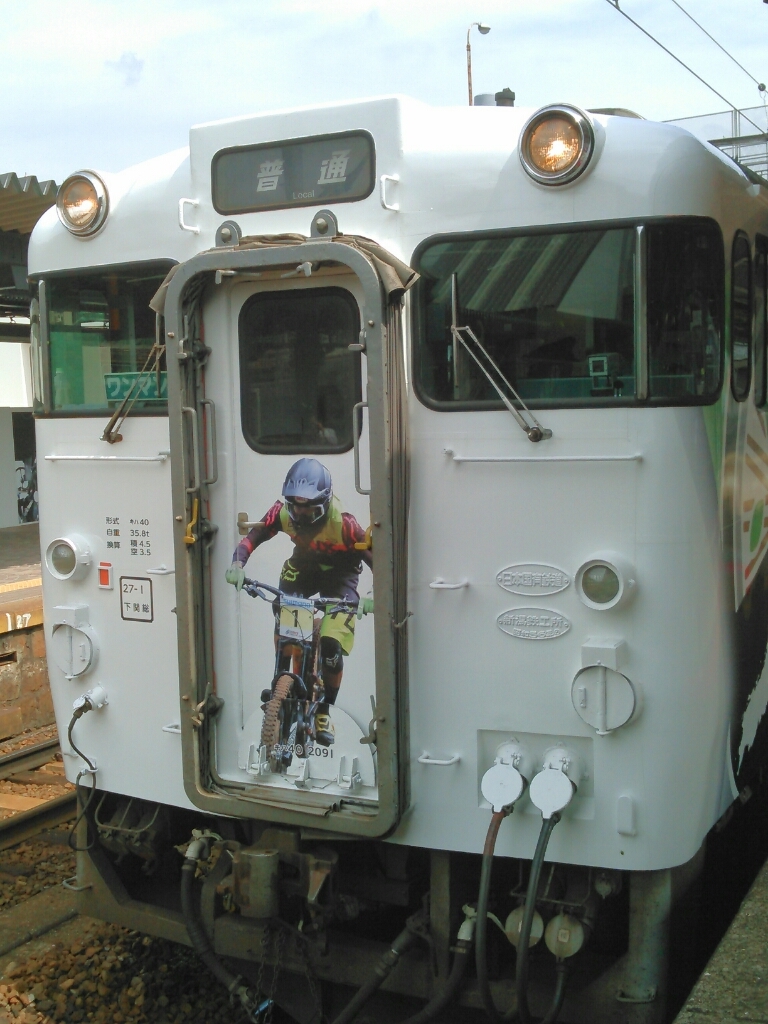 a0085632_23263468.jpg