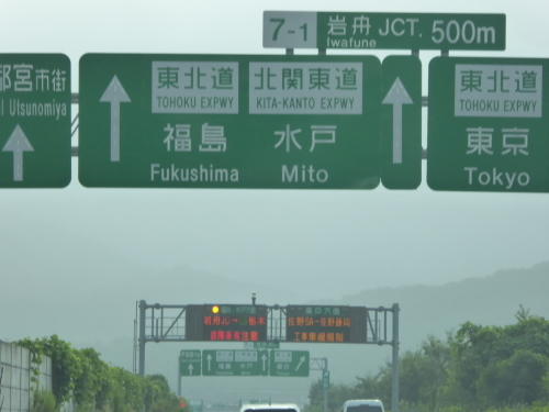 a0014141_21210470.jpg