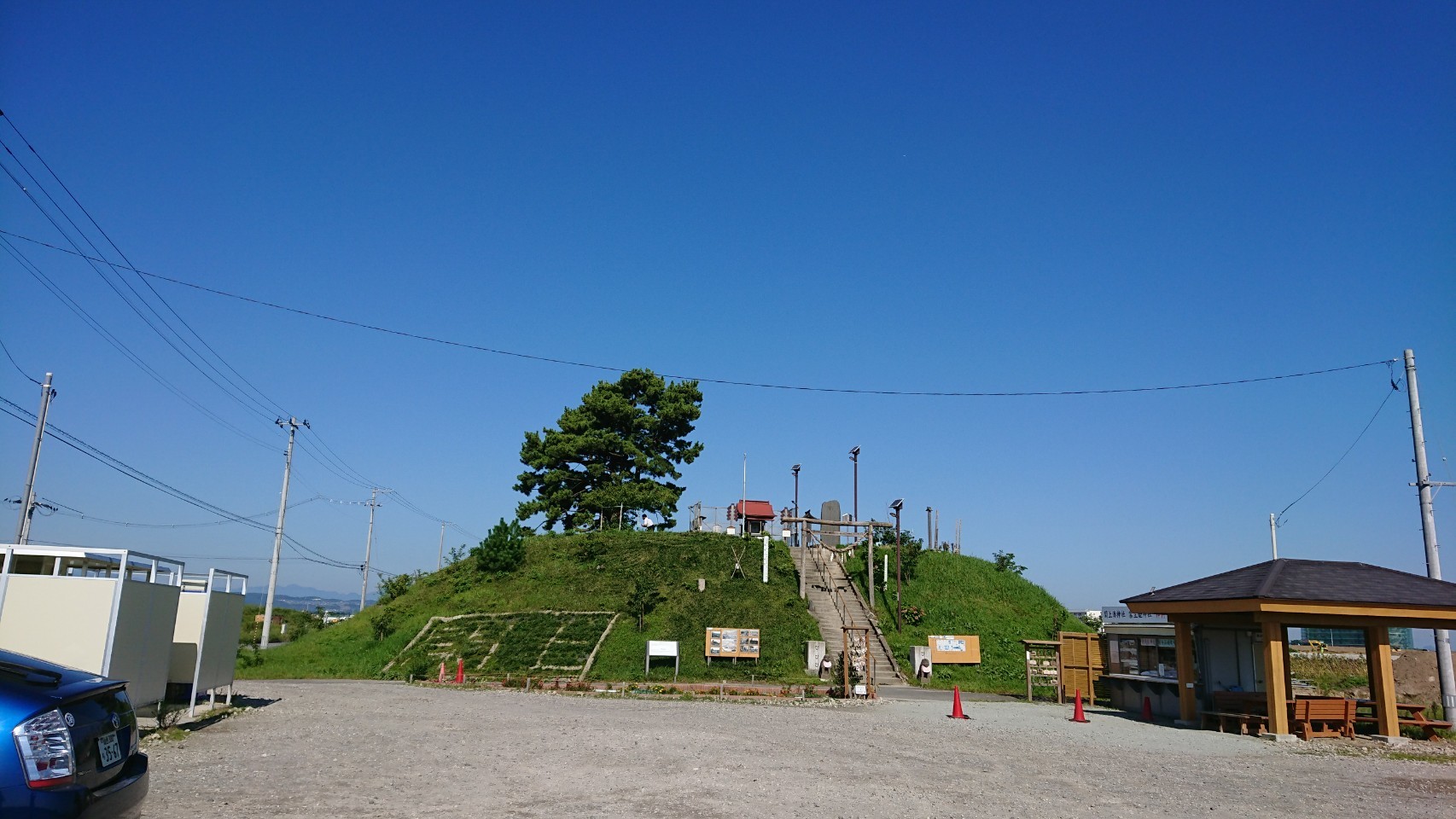 a0014141_22275917.jpg