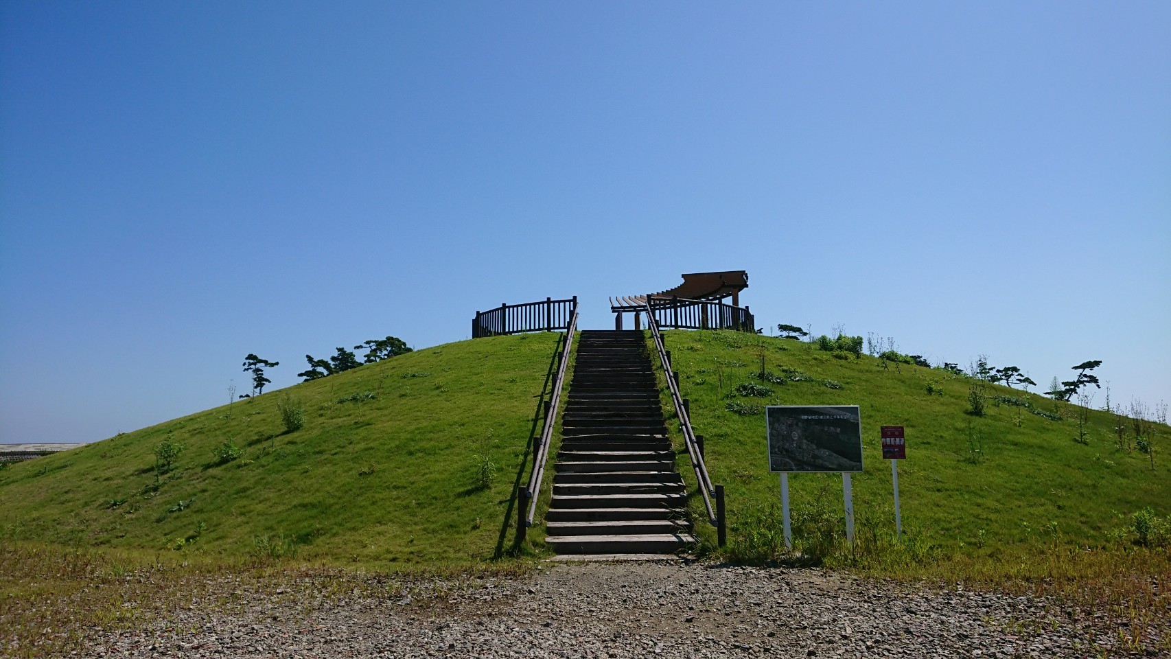 a0014141_22390102.jpg