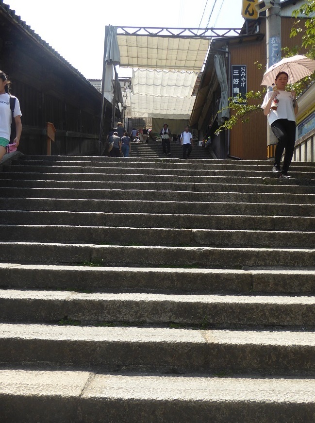 d0288144_08535277.jpg