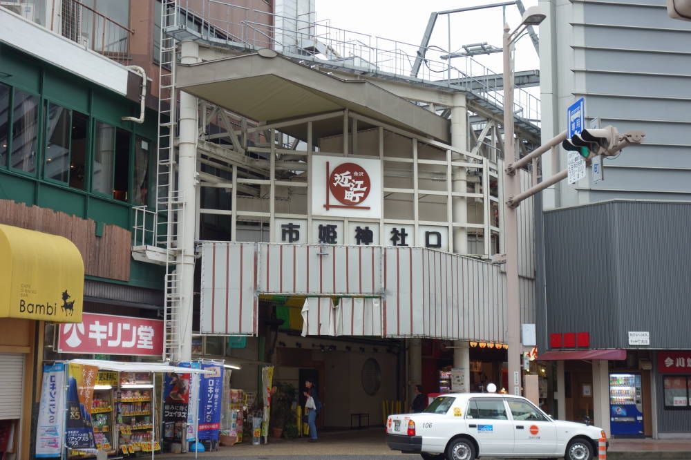 e0208058_13201422.jpg