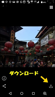 a0331562_1764532.jpg