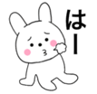 a0331562_1941223.gif