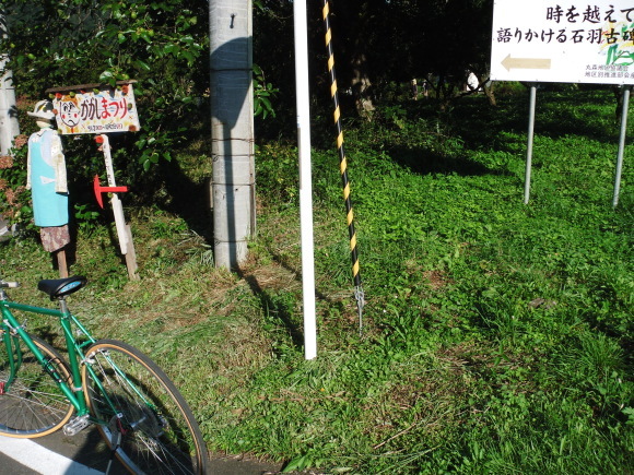 c0325468_18391352.jpg