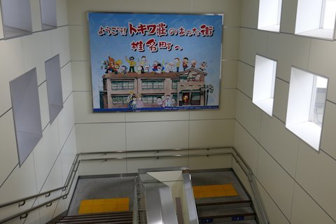 a0121671_16040672.jpg