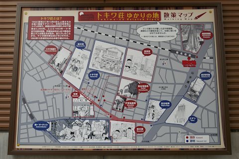 a0121671_16042671.jpg