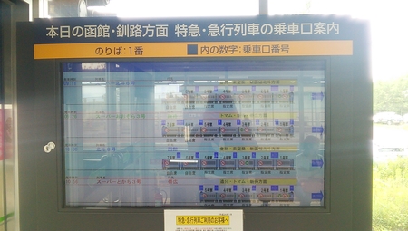 c0057776_8164340.jpg