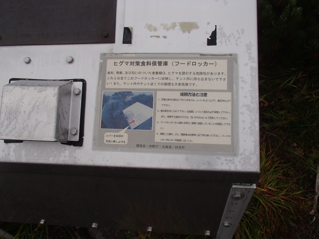 f0130376_13423571.jpg